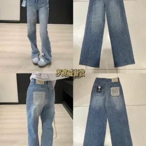 High Quality Loewe Jeans For Spring