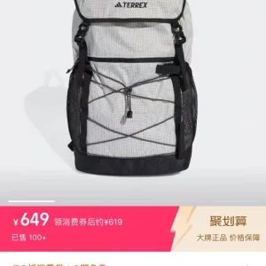 Reps Luxury Adidas Backpack Black Spring Summer