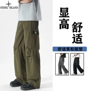Reps Stone Island Casual Pants Green Cotton Autumn Early