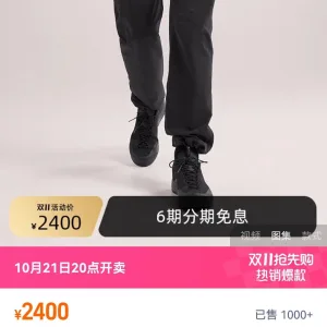 Luxury AAA Archaeopteryx Casual Pants Red Unrestricted Movement Sophistication Autumn