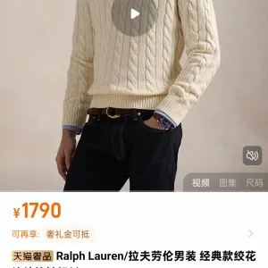 Luxury High Quality Ralph Lauren Sweater Red Easy To Match Embroidery