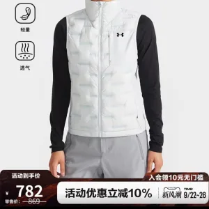 High Quality Luxury Under Armour Sleeveless Red Goose Down