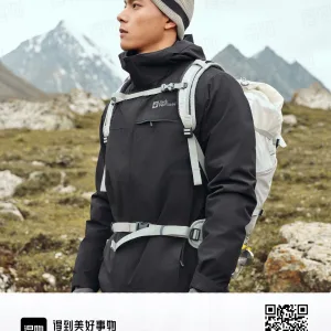 AAA Jack Wolfskin Windbreaker Brown Down Spring Autumn Winter And