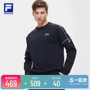 High Quality AAA Fila Hoodies Red Fleece Autumn Early Ergonomic Tailoring
