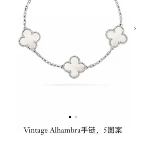 Designer Van Cleef & Arpels Bracelet Yellow