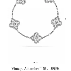 High Quality Designer Van Cleef & Arpels Bracelet Red