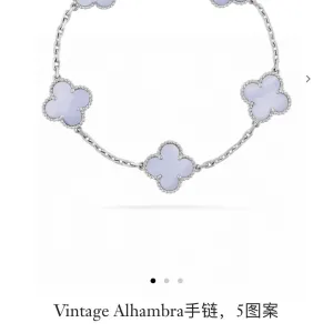 Designer Van Cleef & Arpels Bracelet Red