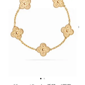 Reps Designer Van Cleef & Arpels Bracelet Yellow