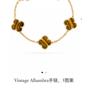 High Quality Van Cleef & Arpels Bracelet Yellow