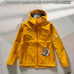 Reps AAA Mammut Jeans Red Unrestricted Movement