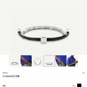 High Quality AAA Louis Vuitton Bracelet Azure Cotton