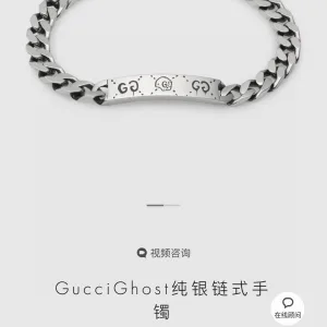 Super Clone Reps Gucci Bracelet Ash Minimalist And Versatile