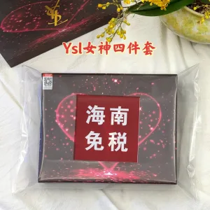 Reps Saint Laurent Shopping Bags Red