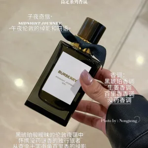 Luxury Burberry Perfume Black