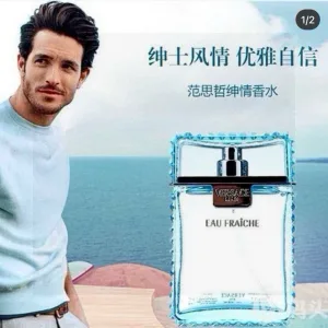 High Quality Versace Perfume White Sophistication