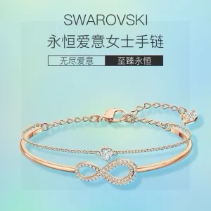 Reps Swarovski Bracelet Red