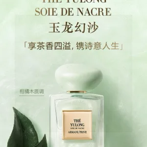 Luxury Armani Perfume Red Summer