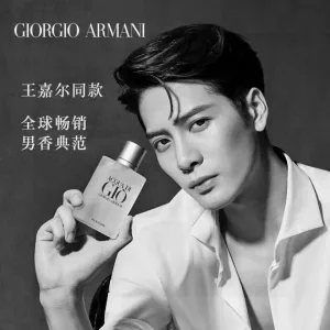 Designer Armani Men'S Fragrance Orange Elegant Temperament