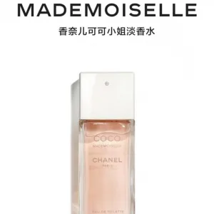 Luxury Designer Chanel Perfume Pink Patch