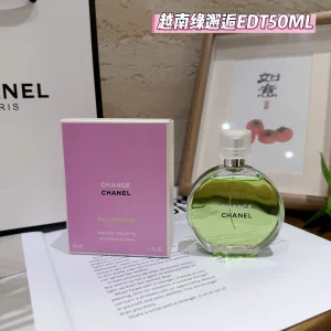 High Quality Designer Chanel Perfume Pink Gentle Breeze Patch