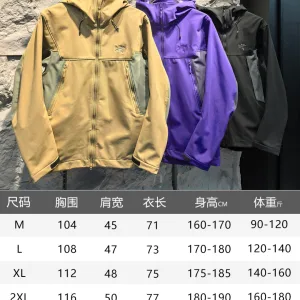 High Quality Designer Archaeopteryx Coat Red Adhesive Nylon Spandex Multiple Colors Available Professional Outdoor Winter Embroidery Patch