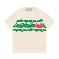 Reps Super Clone Gucci Ruler Red Cotton Pure