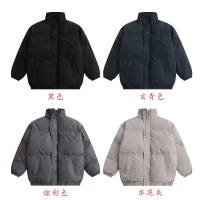 Luxury 1:1 Fear Of God Cotton Coat