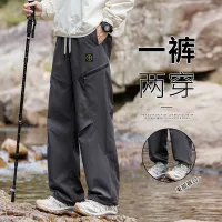 AAA Luxury Stone Island Casual Trousers Red