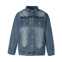 Designer Balenciaga Outerwear Red Denim