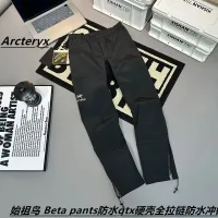 AAA Designer Archaeopteryx Gt Black Gore-Tex Professional Outdoor Winter
