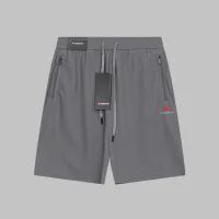Aaa Gap Abs Shorts For Summer