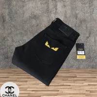 Luxury Fendi Abs Jeans