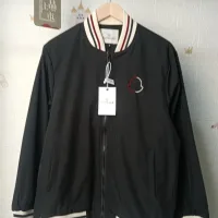 AAA Luxury Monk Jacket Red Polyester