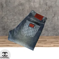 Luxury High Quality Dior Cotton Jeans For Spring