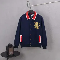Luxury High Quality Celine Abs Jacket