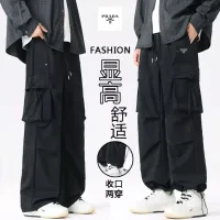 Designer Prada Work Pants Ash Cotton Retro Wash
