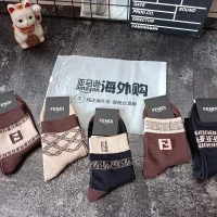 Luxury Fendi Ruler Red Cotton Autumn Winter And