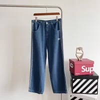 Designer Luxury Adidas Jeans Red Denim