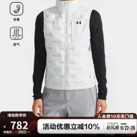 High Quality Luxury Under Armour Sleeveless Red Goose Down