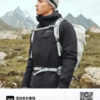 AAA Jack Wolfskin Windbreaker Brown Down Spring Autumn Winter And