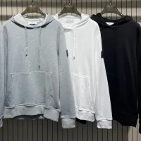 Super Clone Stone Island Hoodie Black