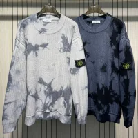Reps Stone Island Sweater Blue