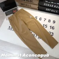 Designer Super Clone Mammut Long Pants Brown Fleece Autumn Winter