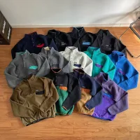 AAA High Quality Patagonia Coats Red Wool Polyester Nylon Spandex Fleece Patch