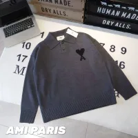 Reps Ami Polo Shirt Ash Cotton Wool Cashmere Blend Nylon