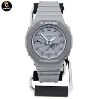 Reps Earth Watch Color Neutral