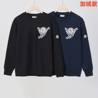 AAA Designer Monk Sweatshirt Blue Fleece