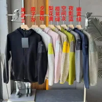 Super Clone Luxury Archaeopteryx Outerwear Red Wool Cashmere Adhesive Fleece Lace Outdoor Functionality Spring Autumn Winter And Patch