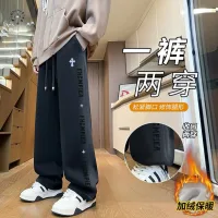High Quality Chrome Hearts Sweatpants Red Cotton Fleece