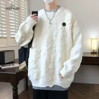 Super Clone Luxury Stone Island Sweater Red Knitted Fabric